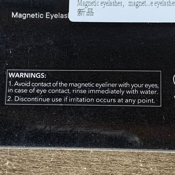 [5 Pairs] Magnetic 5 D Eyelashes and Eyeliner Kit, Reusable - Picture 12 of 12